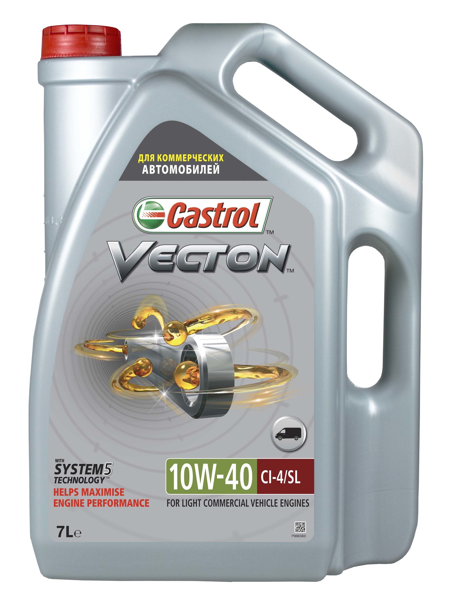 Castrol 10w40 Vecton 10w40 7л | Автомагазин «Автострада» Курск